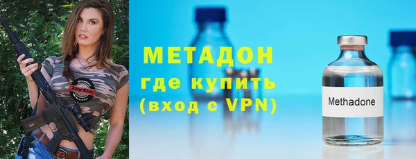 первитин Инта