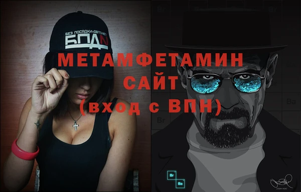 не бодяженный Каменногорск