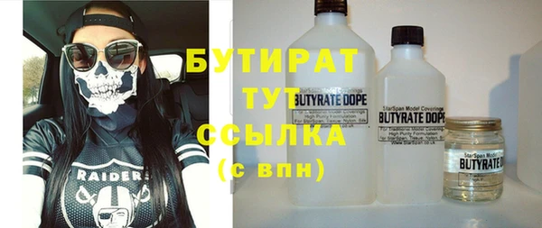 apvp Зеленокумск