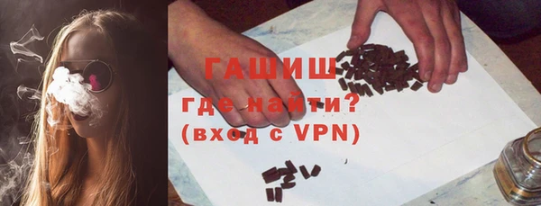 первитин Инта