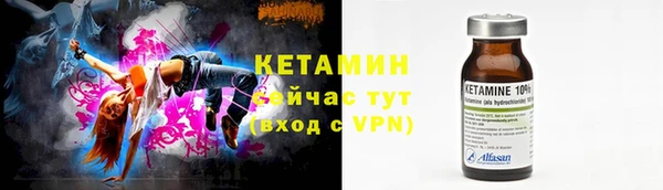 МДМА Каменка