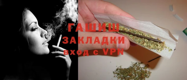 таблы Иннополис