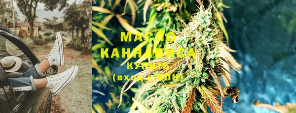 не бодяженный Каменногорск