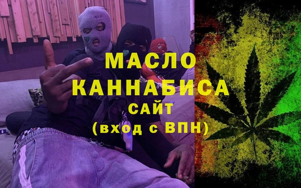 не бодяженный Каменногорск