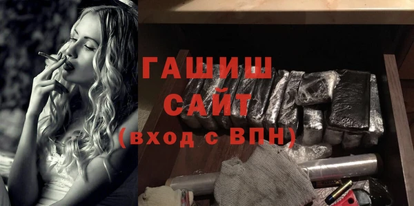 PSILOCYBIN Инсар