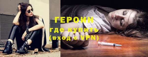 PSILOCYBIN Инсар