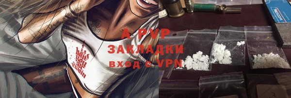 MESCALINE Зерноград
